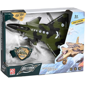 Martin Toys Φριξιον Αεροπλανο Με Φωτα Και Ηχους